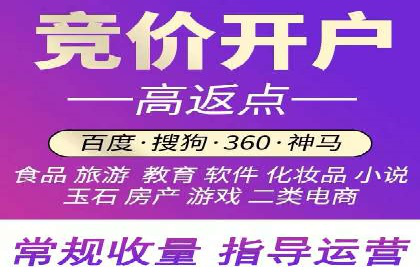 微博信息流优化策略：以某品牌为例